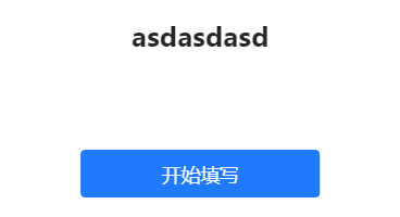 asdasdasd