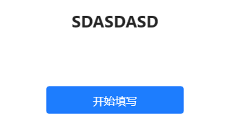 SDASDASD
