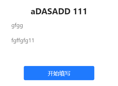 aDASADD 111