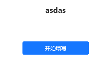 asdas