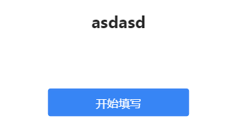 asdasd